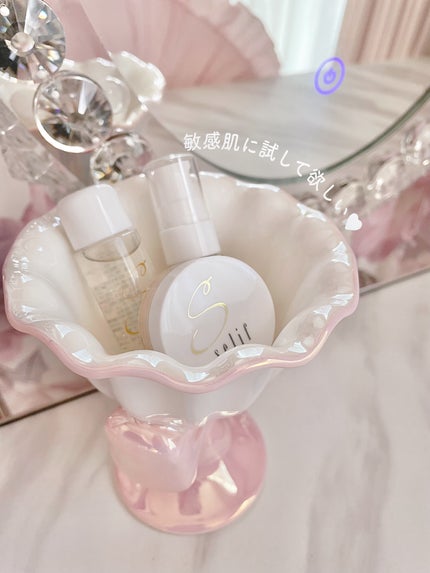 トライアルセット/セリフ/スキンケアキットを使ったクチコミ(1枚目)