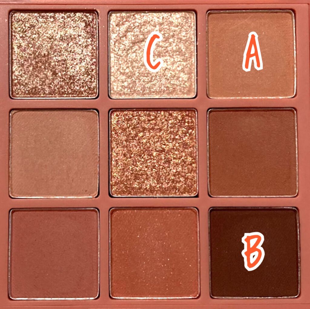 クリーミータッチライナー/キャンメイク/ジェルアイライナーを使ったクチコミ(6枚目)