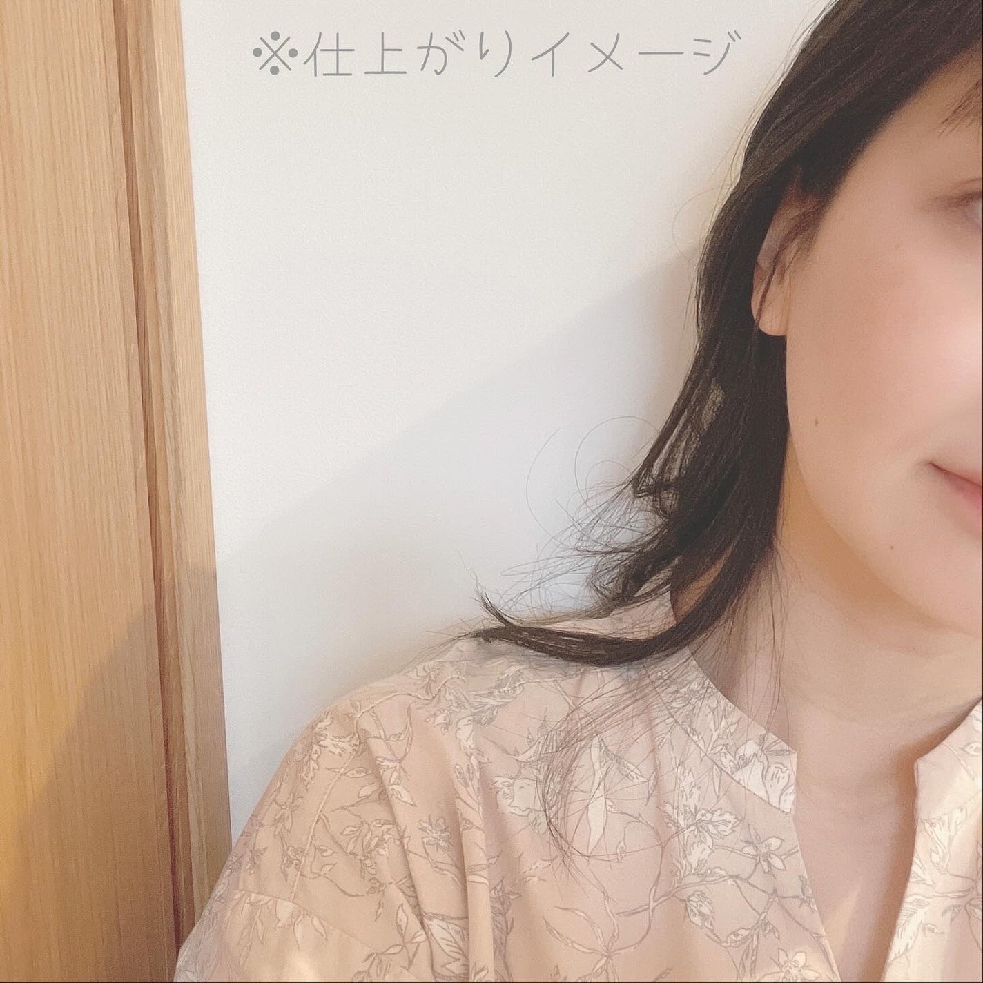 クロノビューティ カラーオンUV/アリィー/日焼け止めクリームを使ったクチコミ(4枚目)