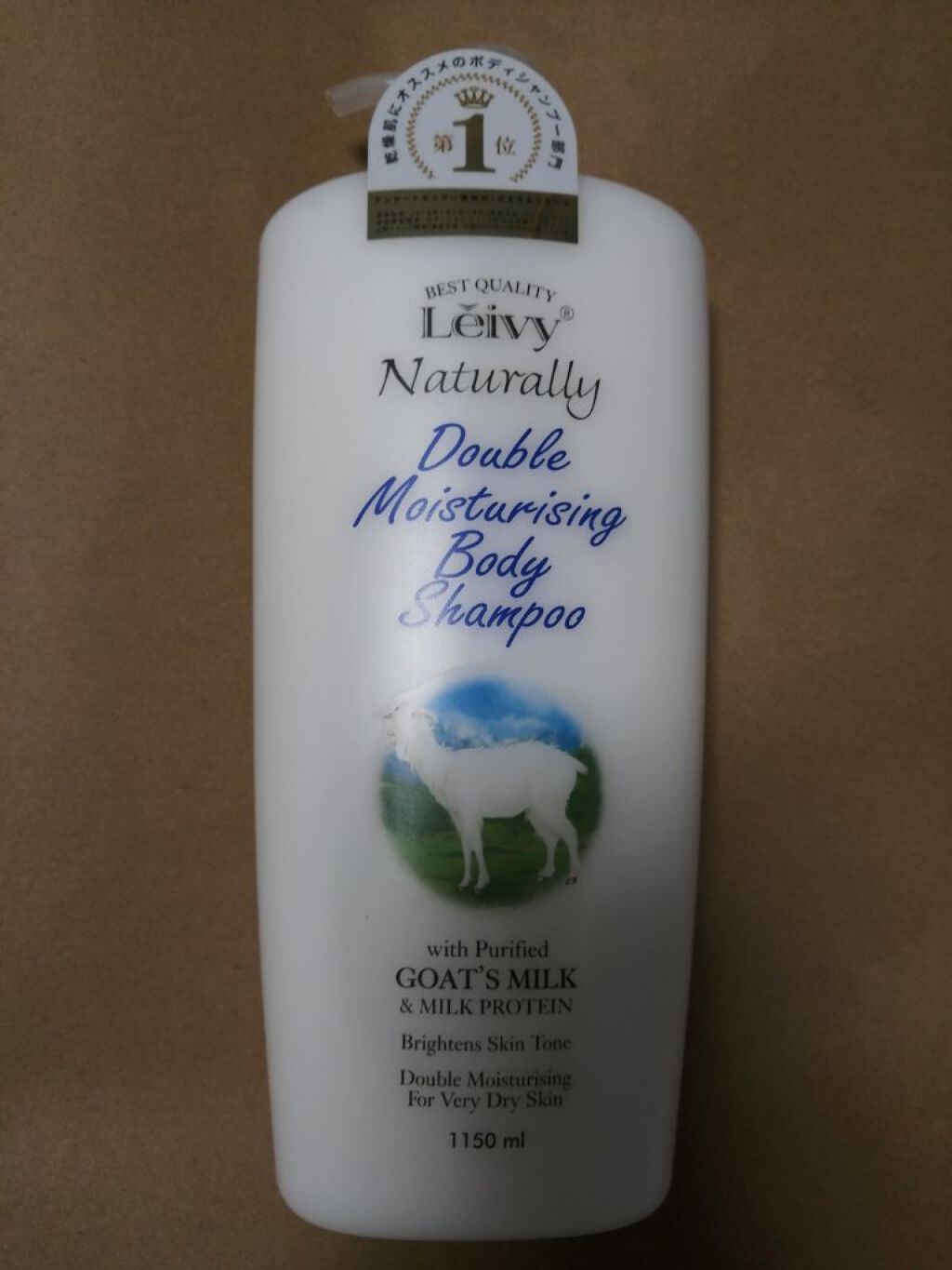 ボディシャンプー ゴートミルク 本体 1150ml/Leivy/ボディソープを使ったクチコミ（1枚目）