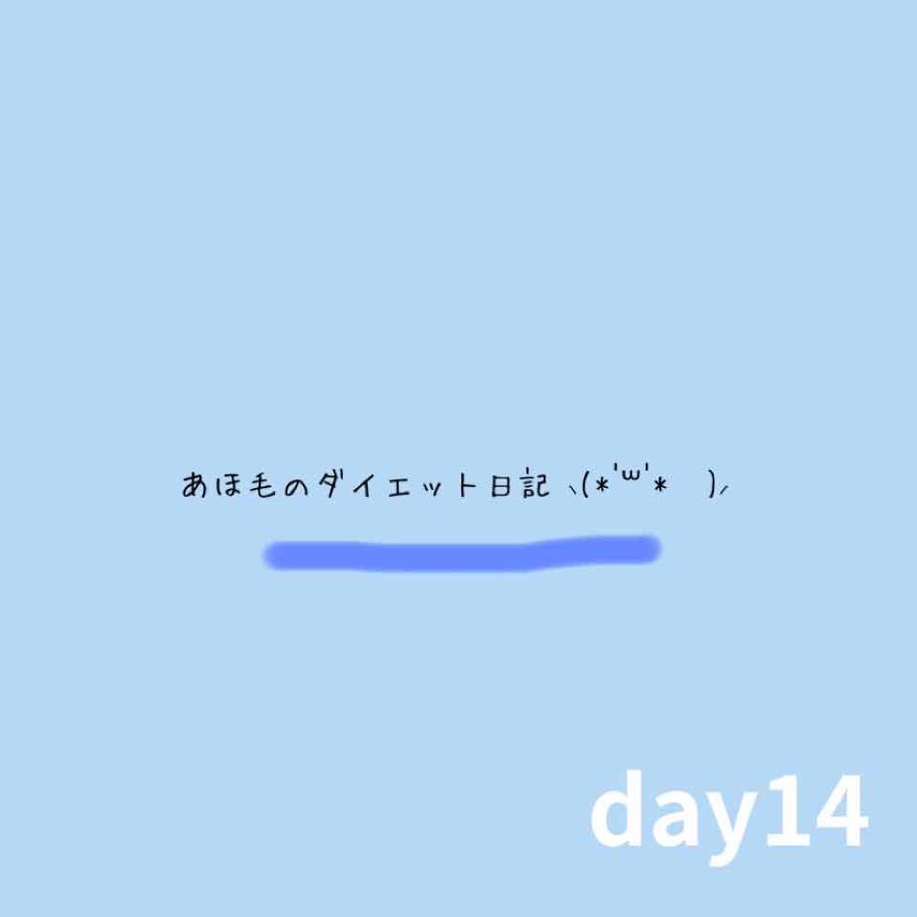 あほ毛 on LIPS 「こんにちはー¨̮)/こんばんはー¨̮)/初めての人ははじめまし..」(1枚目)