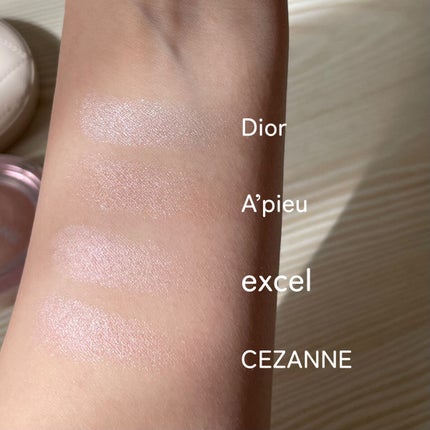 パールグロウハイライト/CEZANNE/パウダーハイライトを使ったクチコミ(7枚目)