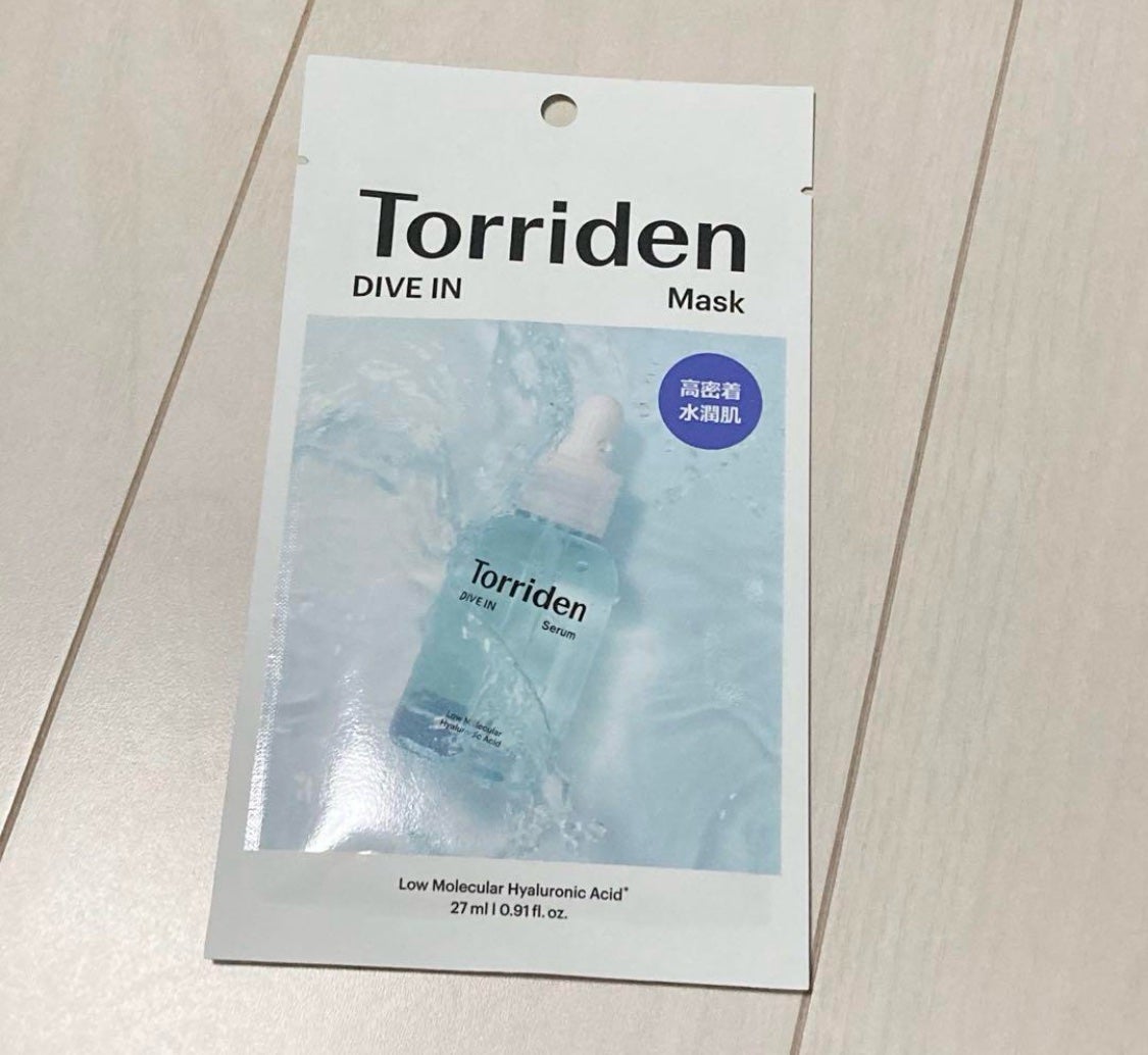 トリデン ダイブインマスクパック/Torriden/シートマスク・パックを使ったクチコミ(1枚目)