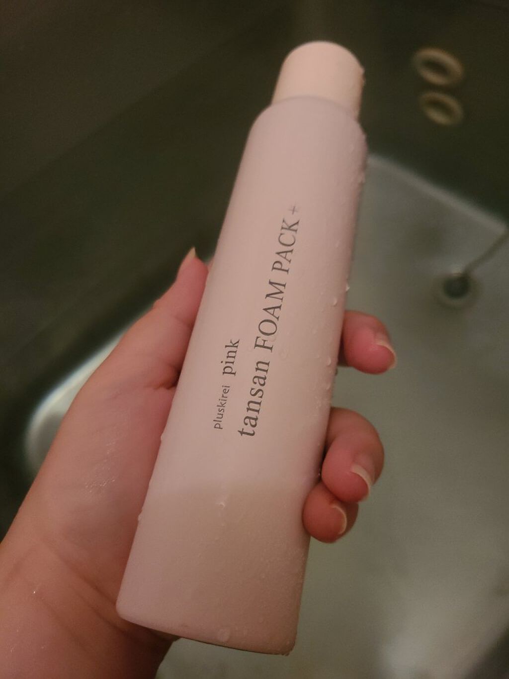 ピンク炭酸フォームパックプラス/プラスキレイ/洗い流すパック・マスクを使ったクチコミ（2枚目）