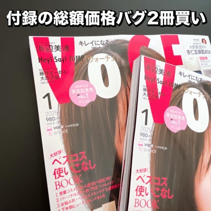 水溶性プラセンタエキス原液/Bb lab./美容液を使ったクチコミ(6枚目)