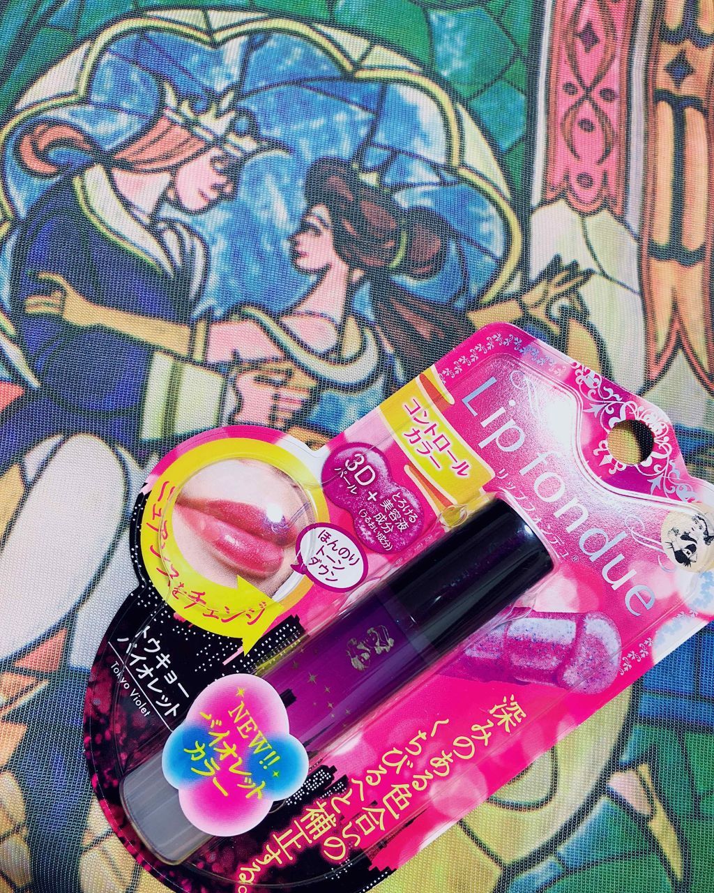 リップフォンデュ/メンソレータム/リップバームを使ったクチコミ（1枚目）