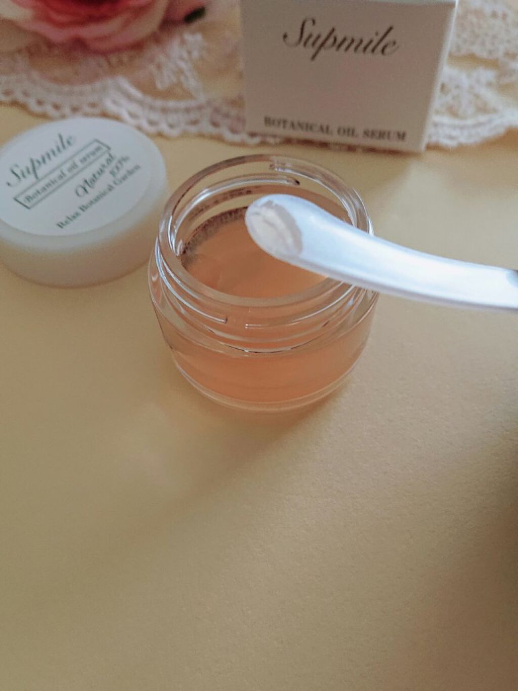 Supmile ボタニカルオイルセラム/Supmile/フェイスオイルを使ったクチコミ（3枚目）