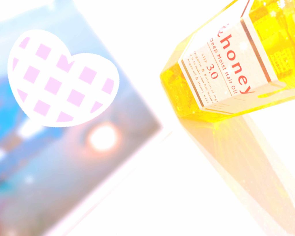 ディープモイスト ヘアオイル3.0/&honey/ヘアオイルを使ったクチコミ(3枚目)