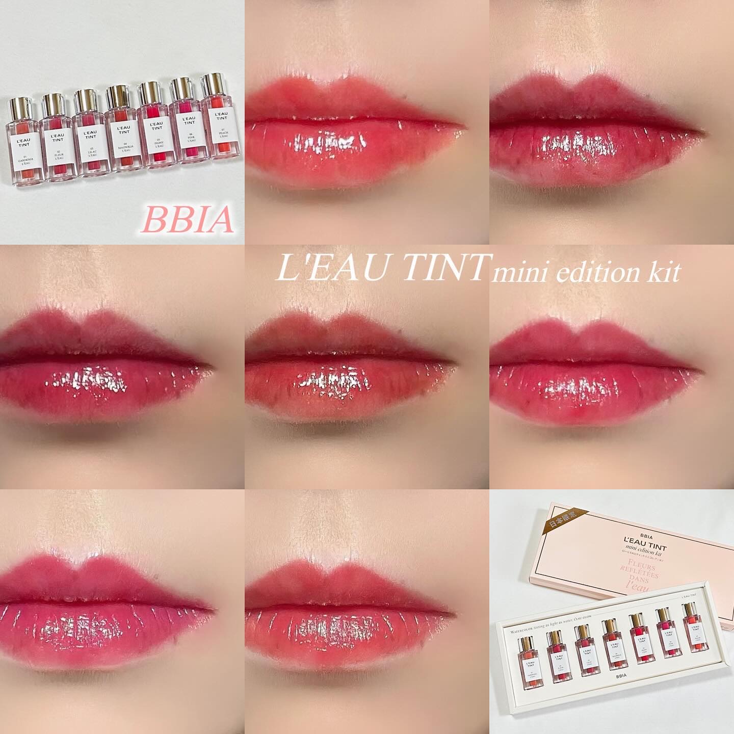 ローティント/BBIA/リップティントを使ったクチコミ（1枚目）