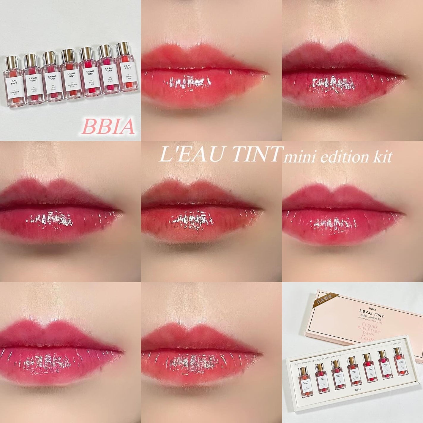 ローティント/BBIA/リップティントを使ったクチコミ(1枚目)