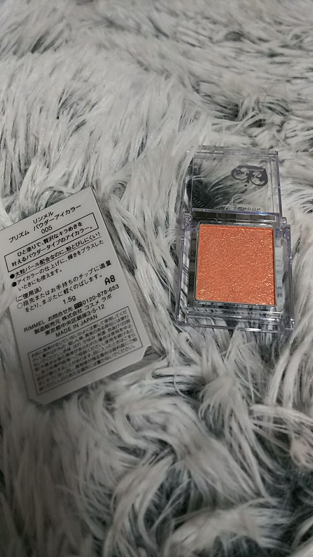 ヴィセ アヴァン シングルアイカラー/Visée/単色アイシャドウを使ったクチコミ(3枚目)