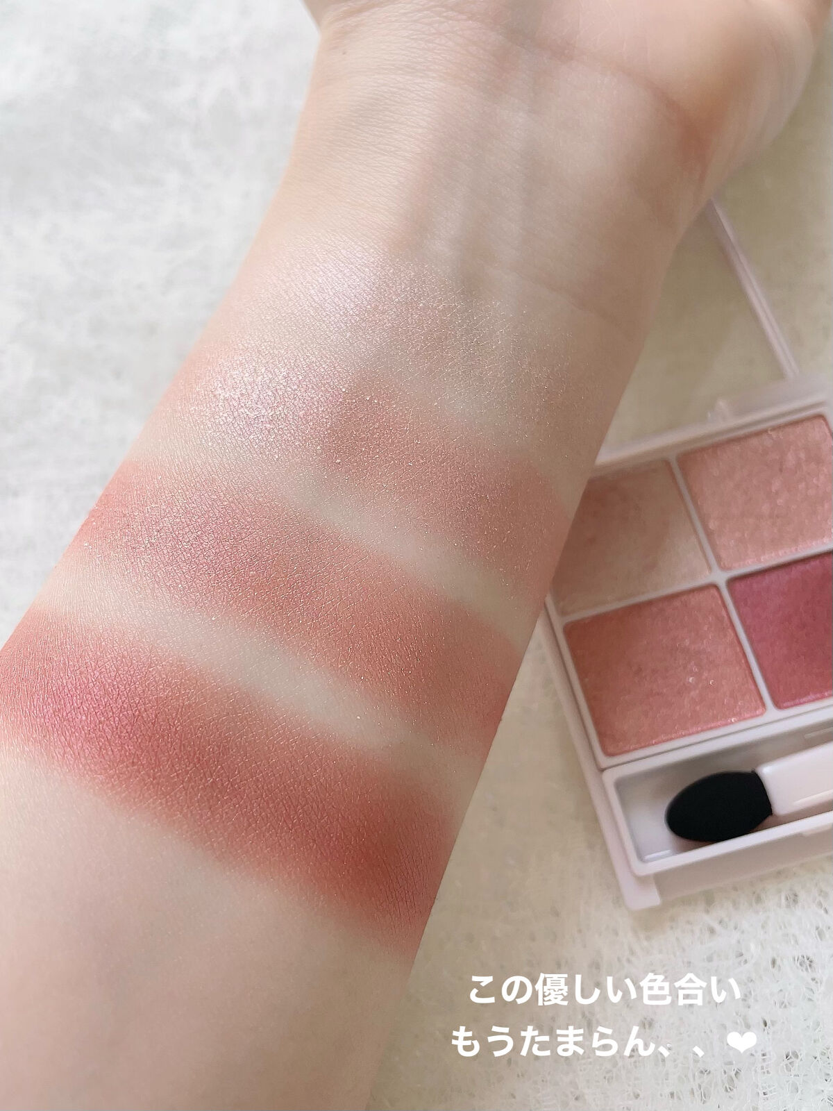 シルキースフレアイズ/キャンメイク/アイシャドウパレットを使ったクチコミ（3枚目）