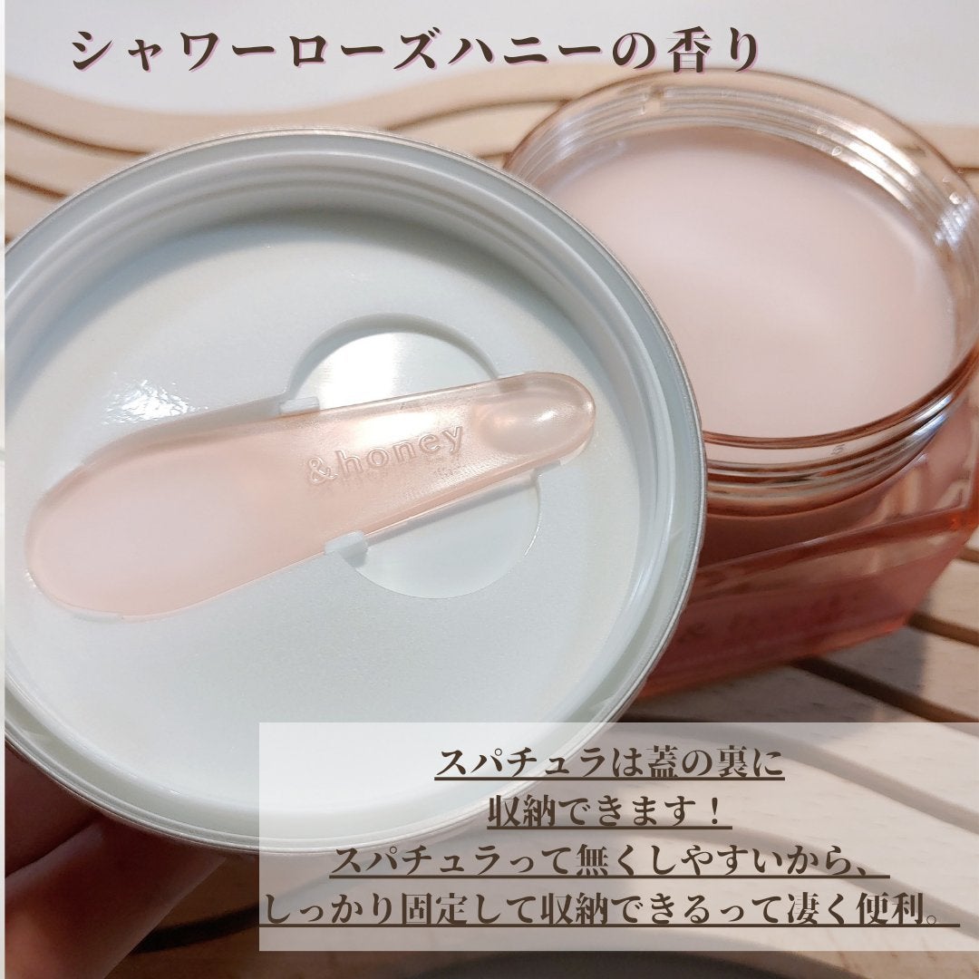 &honey クレンジングバーム メルティ ホット/&honey/クレンジングバームを使ったクチコミ(2枚目)