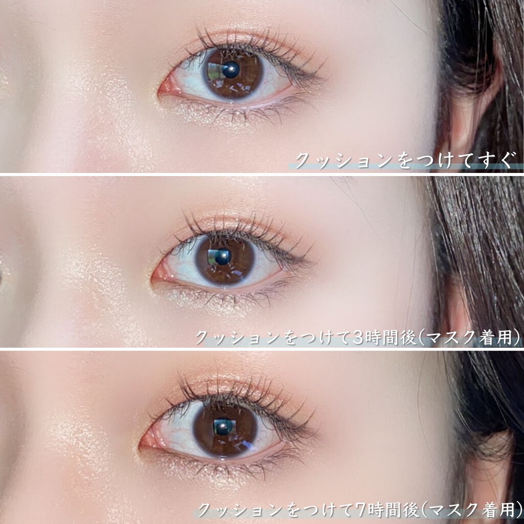 ノーセバム ミネラルパウダー/innisfree/ルースパウダーを使ったクチコミ(7枚目)