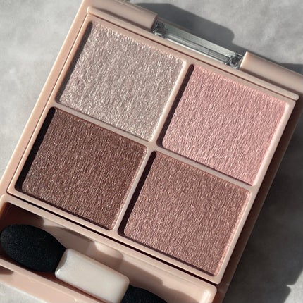 シルキースフレアイズ(マットタイプ)/キャンメイク/アイシャドウパレットを使ったクチコミ(6枚目)