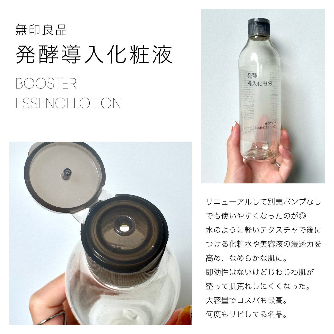 Q10アンチリンクルフェイスクリーム/Eucerin/フェイスクリームを使ったクチコミ（2枚目）