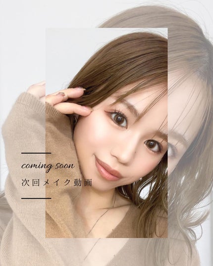 エレガンス エタンセル アルモニーアイズ/Elégance/アイシャドウパレットを使ったクチコミ(7枚目)