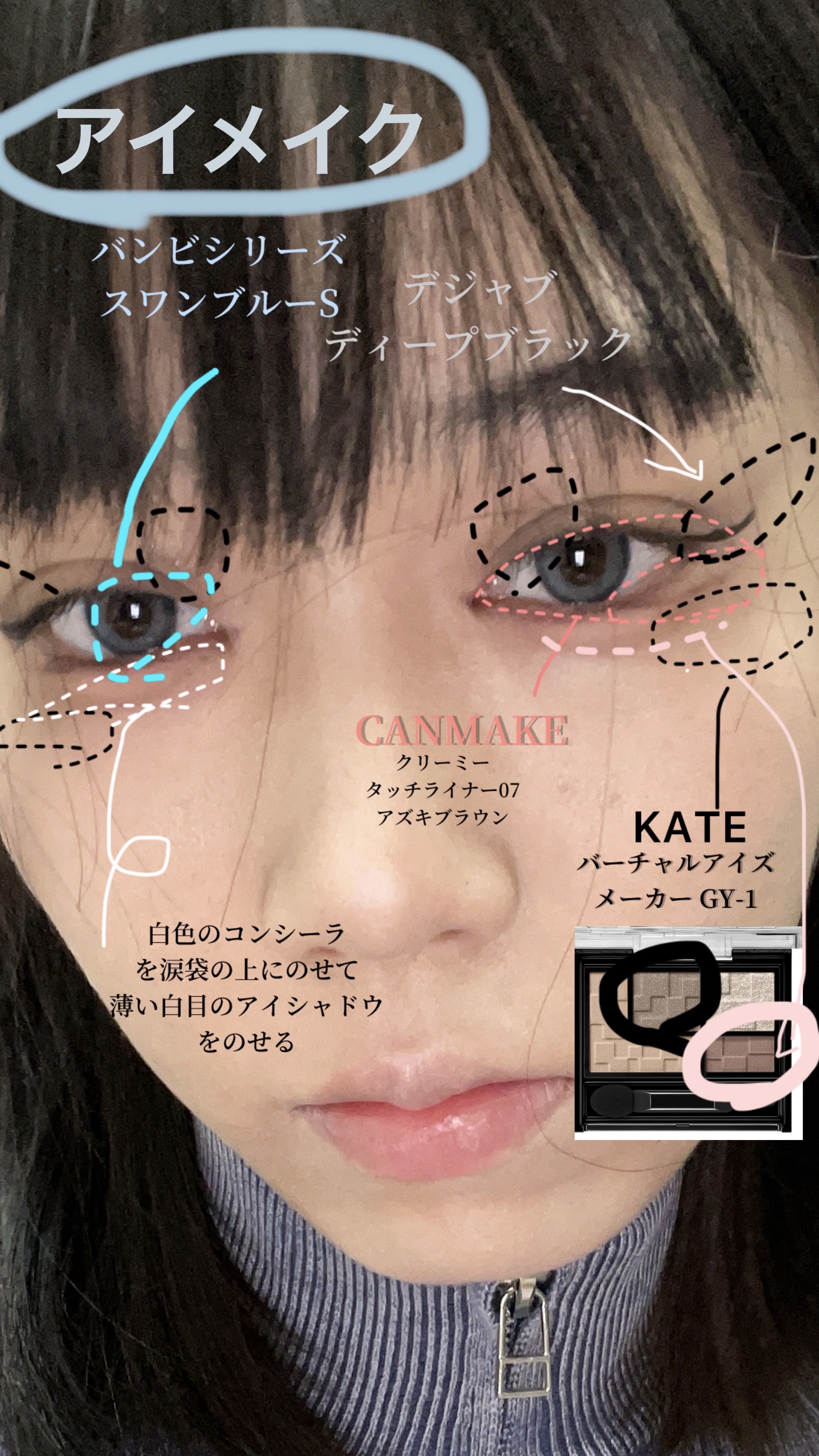 Angelcolor Bambi Series 1day /AngelColor/ワンデー（１DAY）カラコンを使ったクチコミ（3枚目）