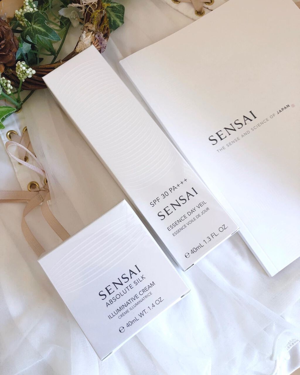 センサイ AS クリーム/SENSAI/フェイスクリームを使ったクチコミ(7枚目)