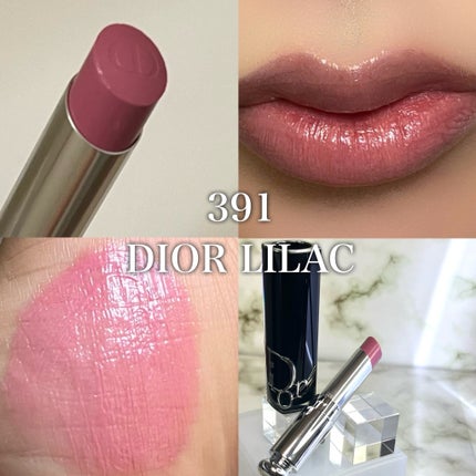 ディオール アディクト リップスティック/Dior/口紅を使ったクチコミ(3枚目)