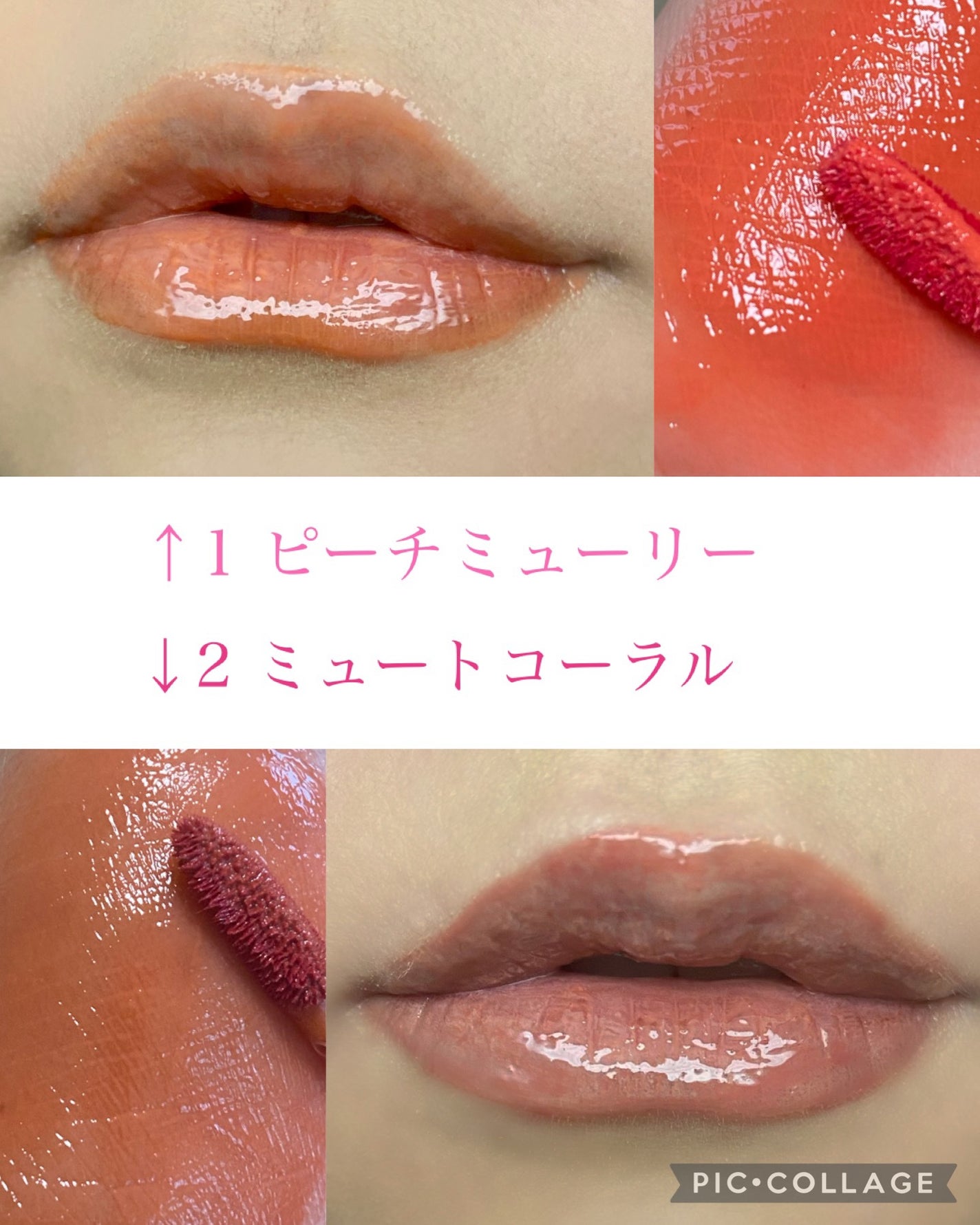 デュイフローティント/LEMIU/リップティントを使ったクチコミ(4枚目)