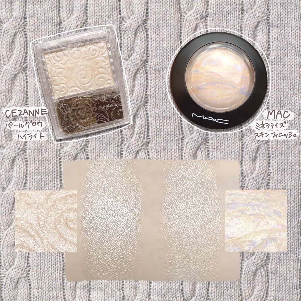 ラディアント タッチ ブラープライマー/YVES SAINT LAURENT BEAUTE/化粧下地を使ったクチコミ(3枚目)