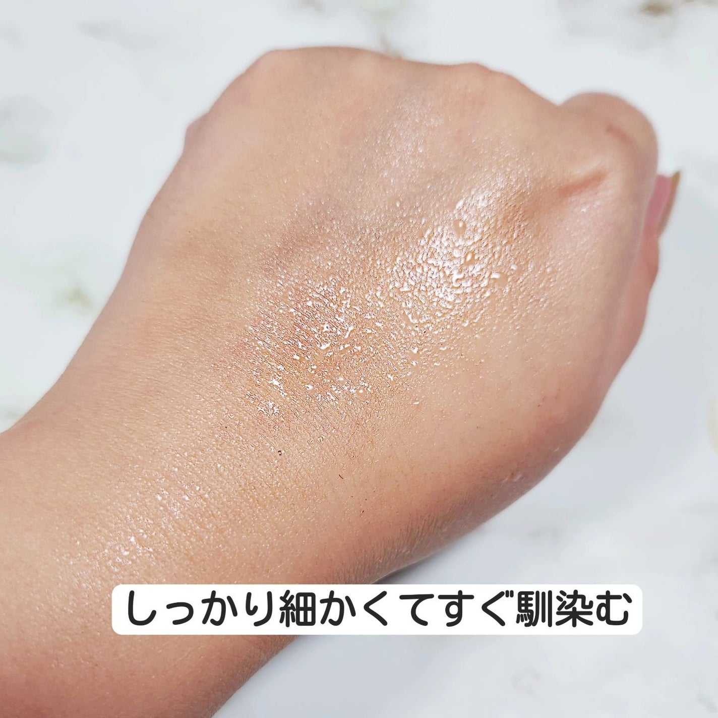 ドクタージー ブラックスネイル コラーゲンミスト/Dr.G/ミスト状化粧水を使ったクチコミ(3枚目)