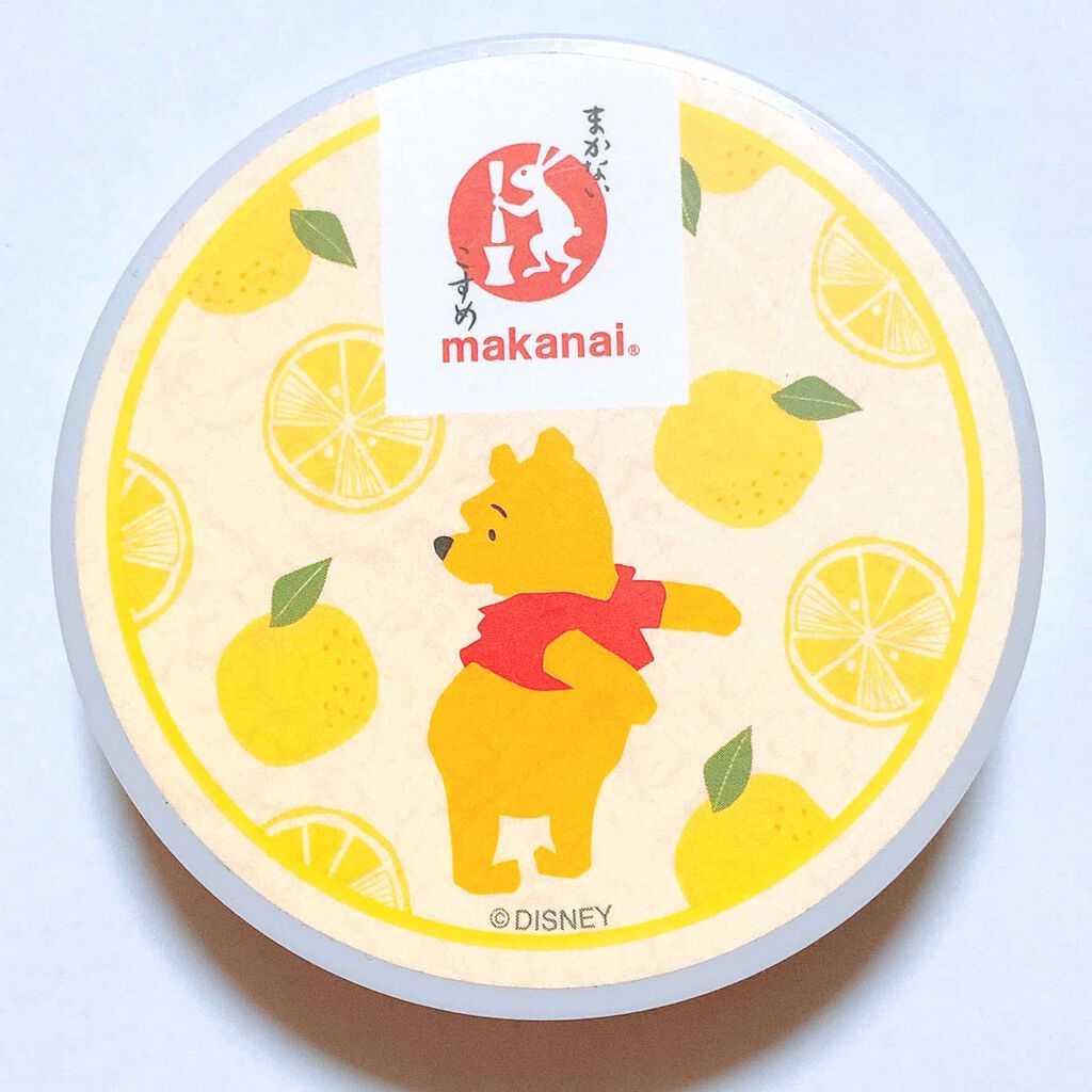 絶妙レシピのハンドクリーム(ゆずはちみつ)/まかないこすめ/ハンドクリームを使ったクチコミ（1枚目）