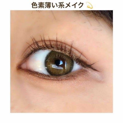 デュアルワイドマスカラ/ETUDE/マスカラを使ったクチコミ(1枚目)