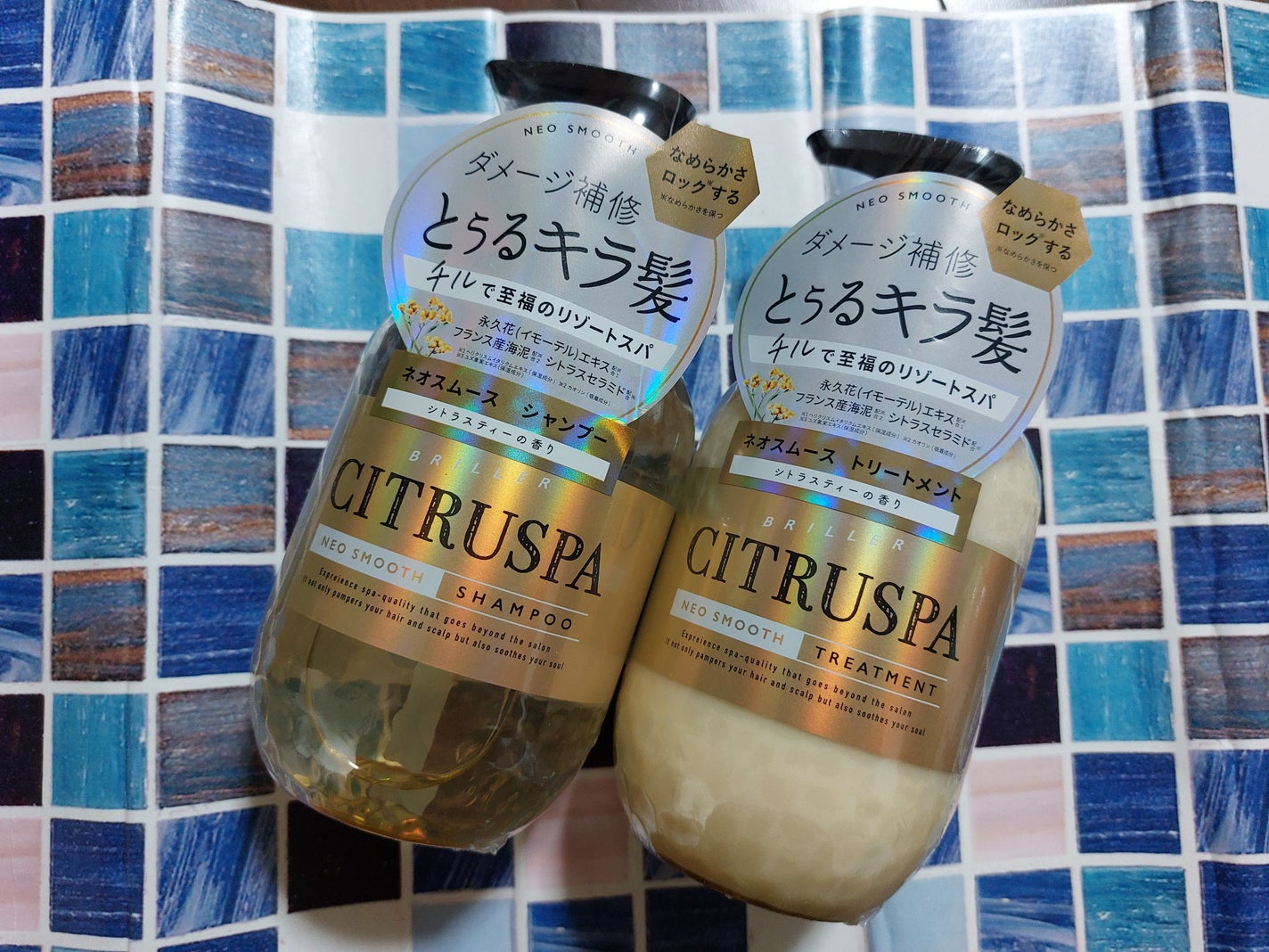 シトラスパ ネオスムース シャンプー/トリートメント/CITRUSPA/市販シャンプーを使ったクチコミ(5枚目)