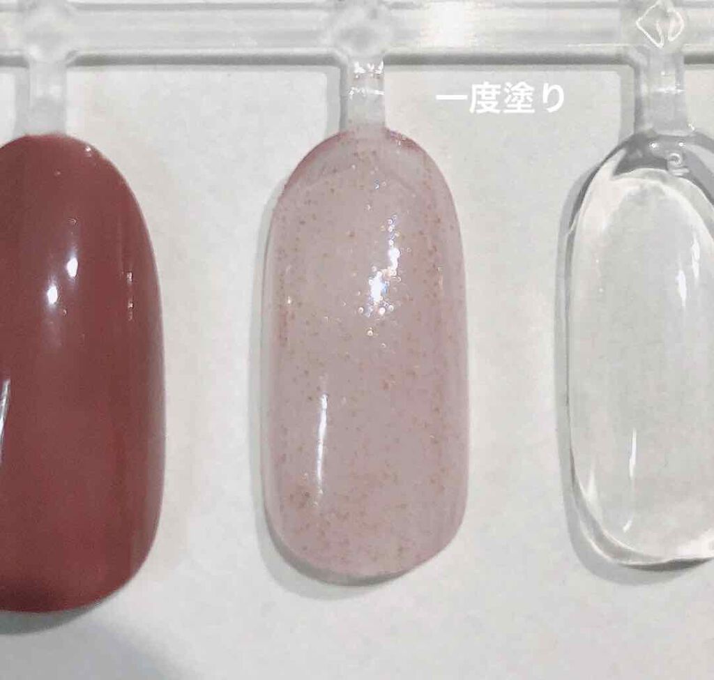 ネイルポリッシュ/RMK/マニキュアを使ったクチコミ(2枚目)