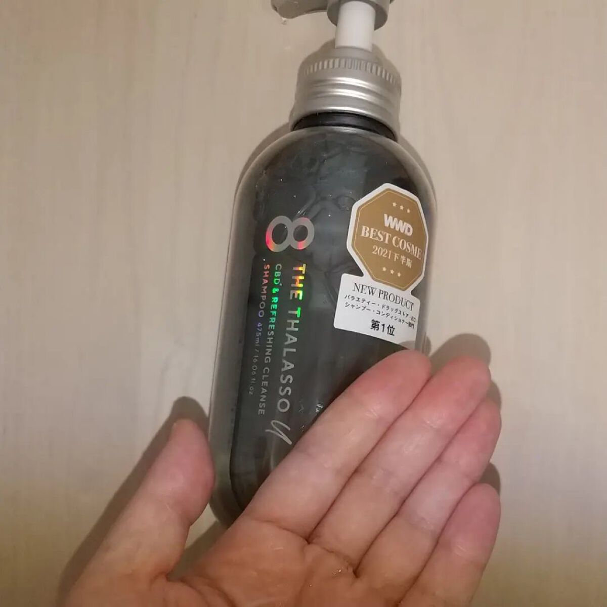 を使ったクチコミ（3枚目）