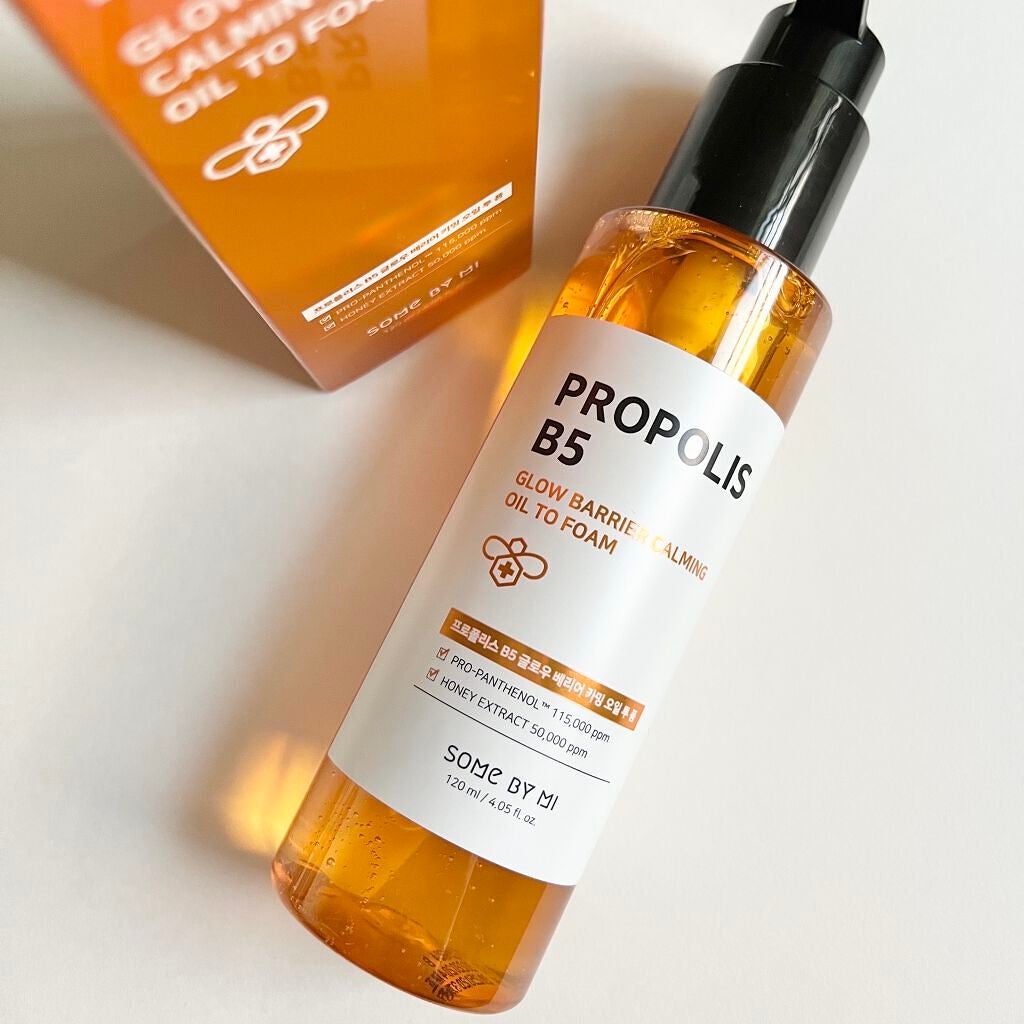 プロポリスB5グローバリアカミングオイルトゥフォーム/SOME BY MI/フェイスオイルを使ったクチコミ(4枚目)