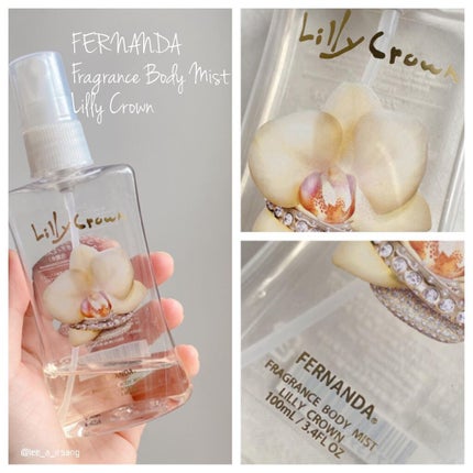 を使ったクチコミ(3枚目)