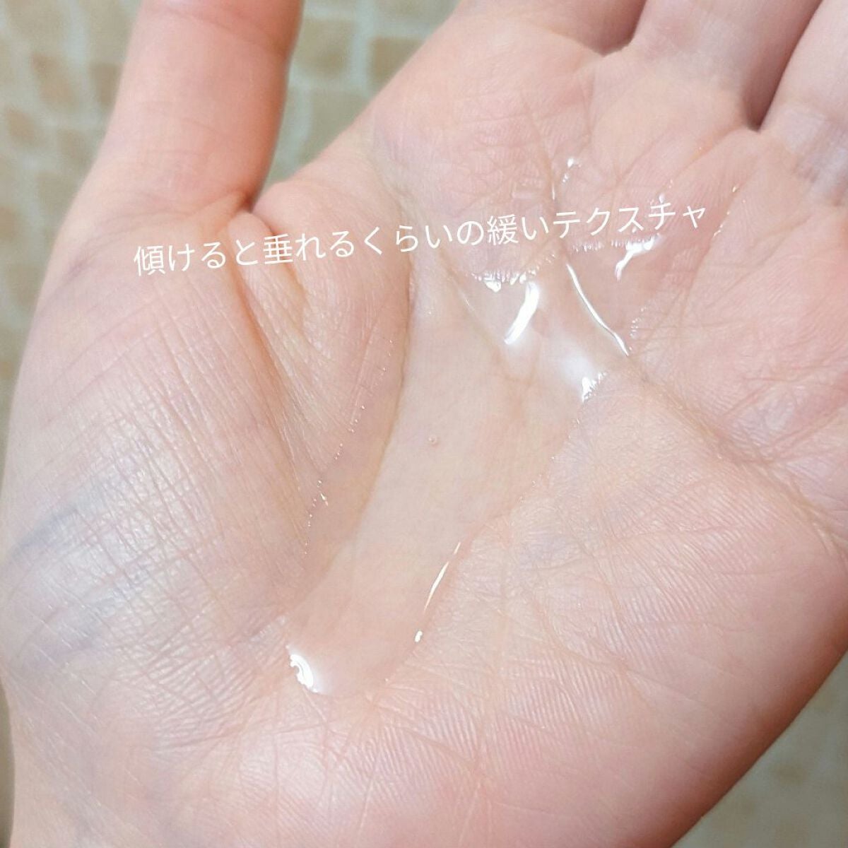 フラルネ ピュアシロップ ウォッシュ/ALBION/その他洗顔料を使ったクチコミ(3枚目)