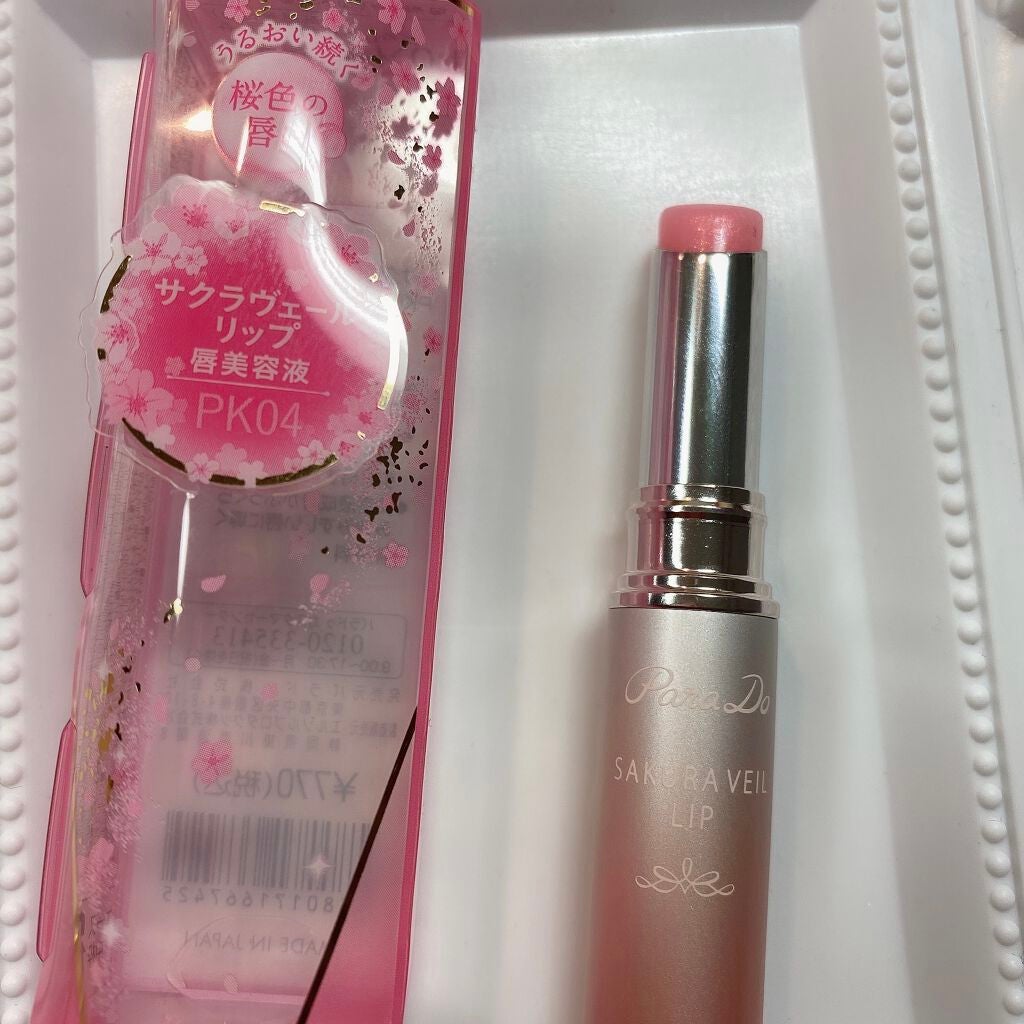 サクラヴェールリップ/パラドゥ/リップクリームを使ったクチコミ(2枚目)