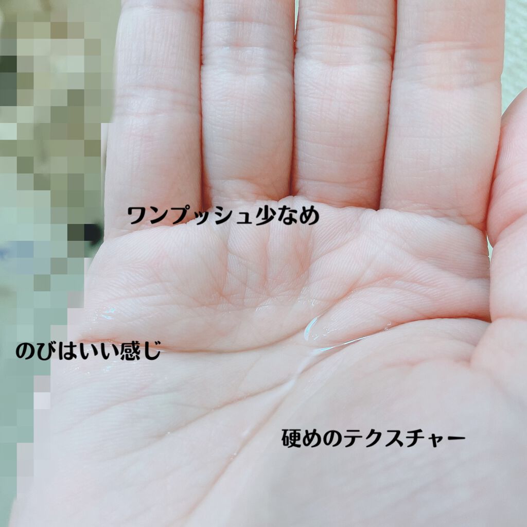 クンダル マカダミア ウルトラヘアセラム /KUNDAL/ヘアオイルを使ったクチコミ（2枚目）