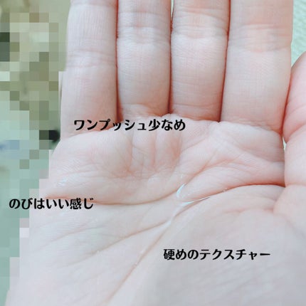 クンダル マカダミア ウルトラヘアセラム /KUNDAL/ヘアオイルを使ったクチコミ(2枚目)