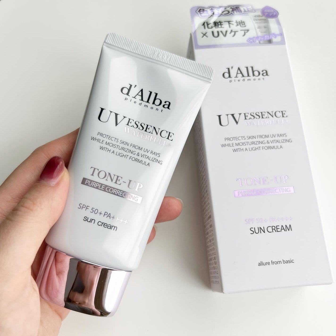 ダルバ ウォータフル トーンアップ サンクリーム(パープル)/ダルバ/日焼け止めクリームを使ったクチコミ(1枚目)