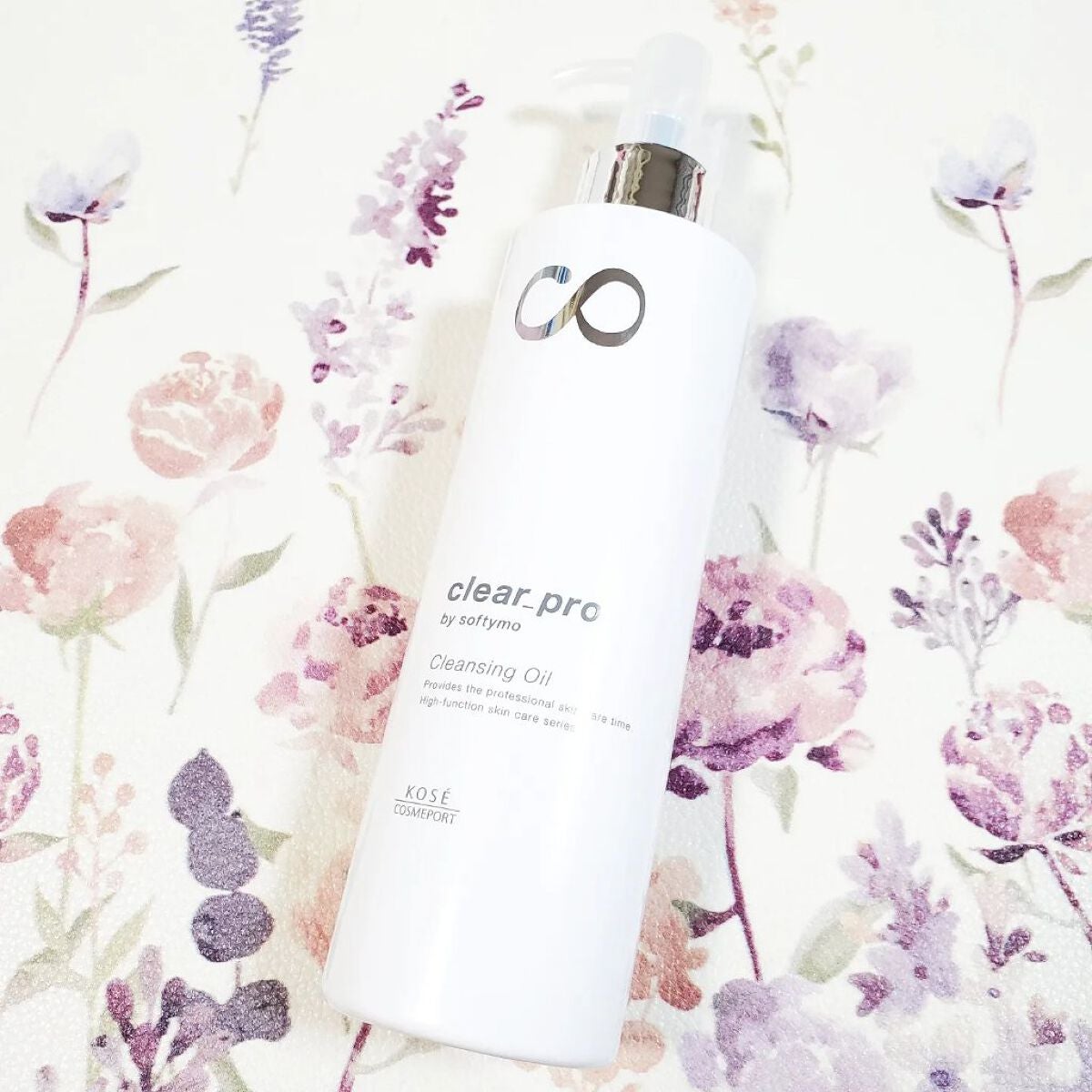 ソフティモ クリアプロ 酵素クレンジングオイル/ソフティモ/オイルクレンジングを使ったクチコミ(2枚目)