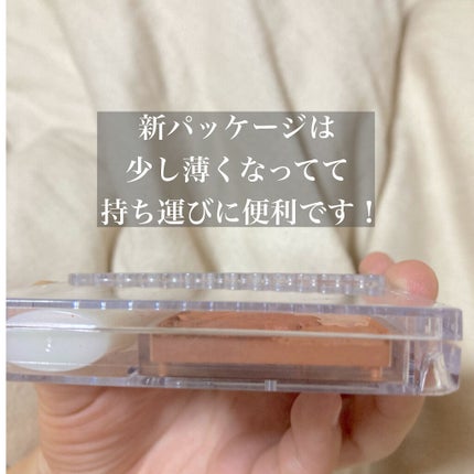 グロウフルールチークス/キャンメイク/パウダーチークを使ったクチコミ(5枚目)