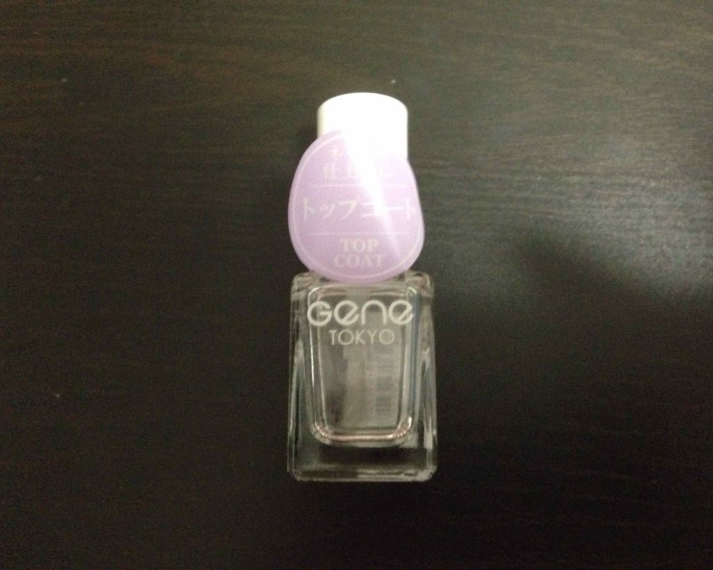gene TOKYO ネイル/DAISO/マニキュアを使ったクチコミ(2枚目)