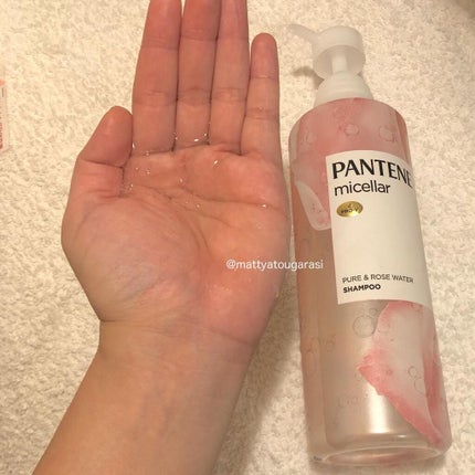 PRO-V ミセラー ピュア&ローズウォーター ノンシリコンシャンプー/トリートメント トリートメント本体/パンテーン/市販シャンプーを使ったクチコミ(2枚目)