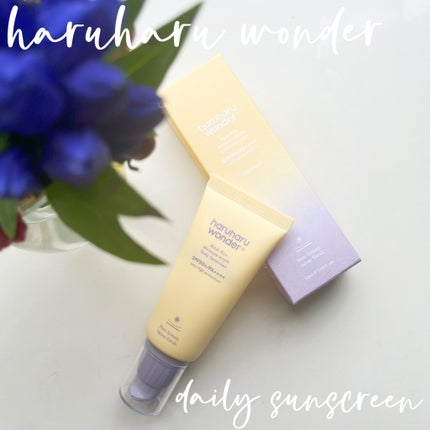 ブラックライスモイスチャーエアリーフィットデイリーサンスクリーン/haruharu wonder/日焼け止めクリームを使ったクチコミ(1枚目)