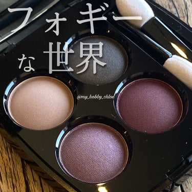 CHANEL・SUQQUのメイクアップを使った口コミ「CHANEL レ キャトル ...