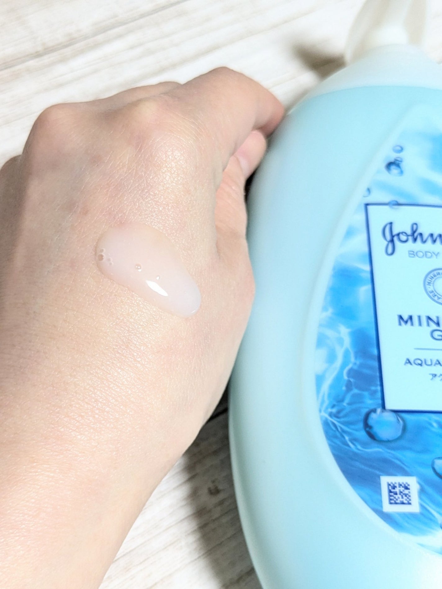 ジョンソンボディケア ミネラルジェリー ローション/ジョンソンボディケア/ボディローションを使ったクチコミ(3枚目)