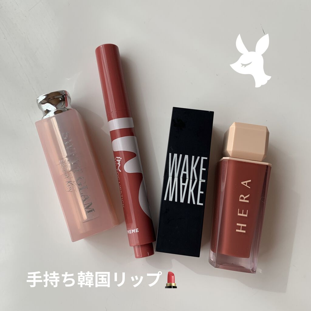 SWEET GLAM TINT GLOW/SECRET KEY/口紅を使ったクチコミ（1枚目）