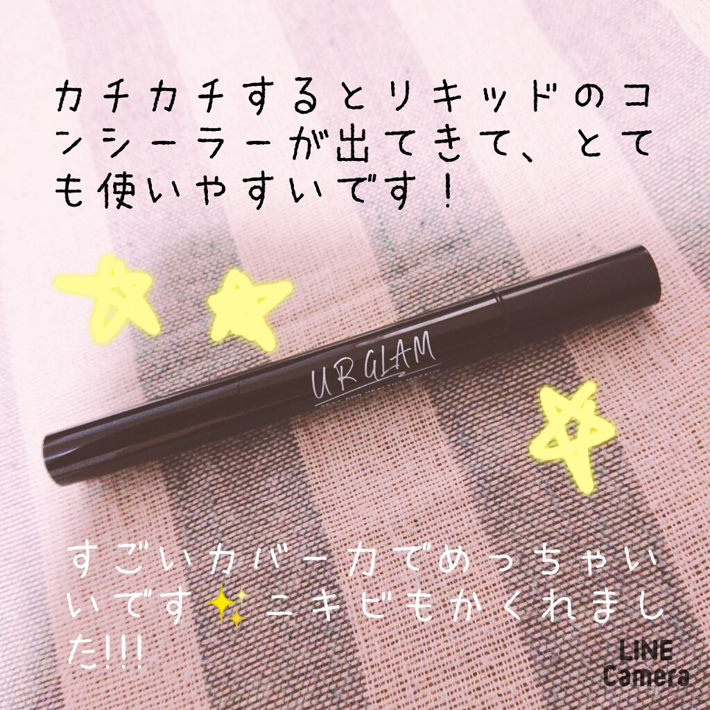 UR GLAM　EYEBROW POWDER/U R GLAM/パウダーアイブロウを使ったクチコミ（3枚目）