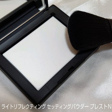 ライトリフレクティングセッティングパウダー　プレスト　N/NARS/プレストパウダーを使ったクチコミ（2枚目）