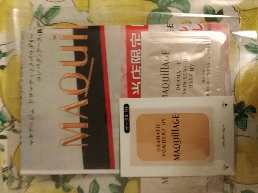 ドラマティックパウダリー UV/マキアージュ/パウダーファンデーションを使ったクチコミ(1枚目)